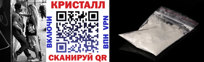 АМФЕТАМИН Premium  Верещагино 