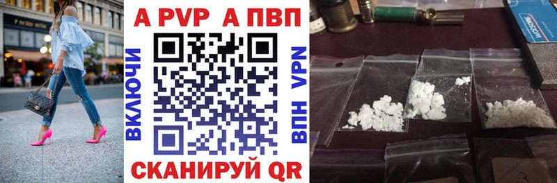 А ПВП СК КРИС  omg маркетплейс  Верещагино 