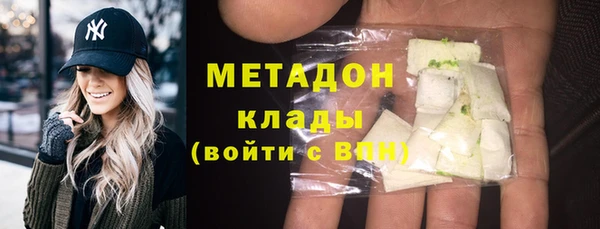 мет Балабаново
