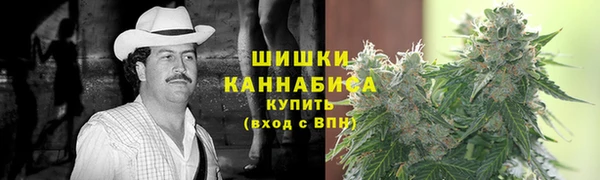 МДМА Баксан
