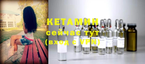 кокаин Балахна