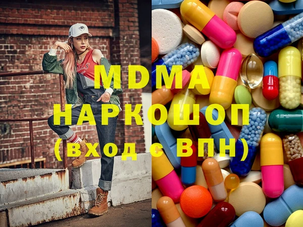 мет Балабаново