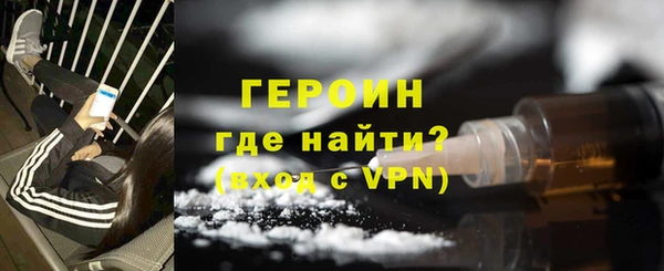 мет Балабаново