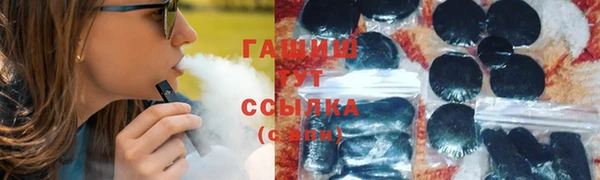 мет Балабаново