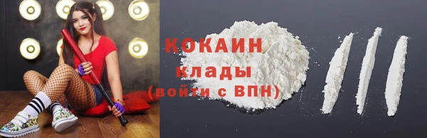 МДМА Баксан