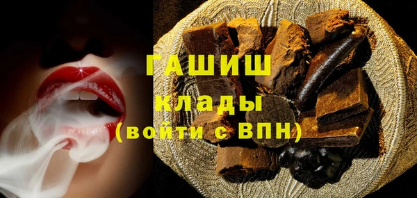 МДМА Баксан