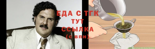 МДМА Баксан