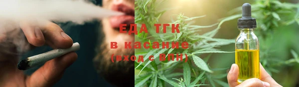 МДМА Баксан