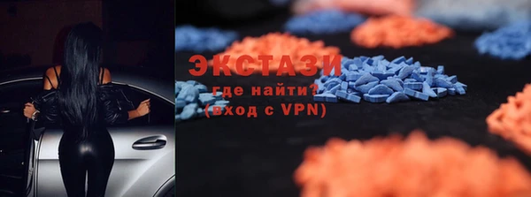 мет Балабаново