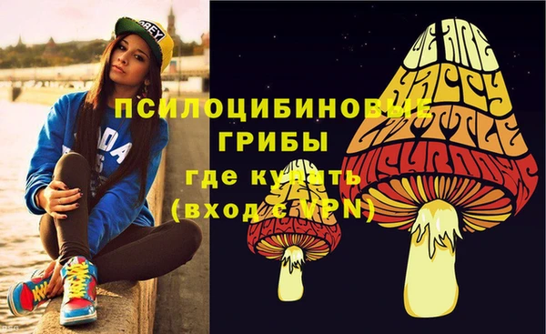 МДМА Баксан