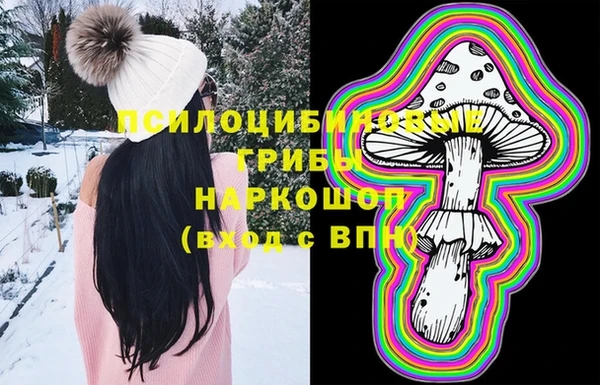 мет Балабаново