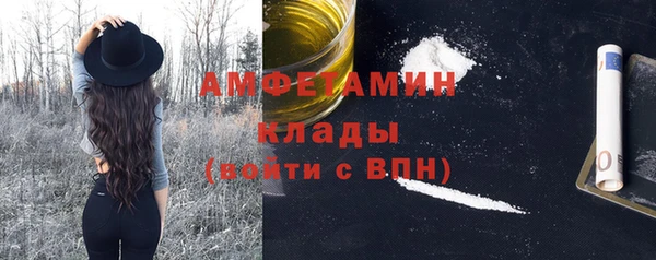 МДМА Баксан
