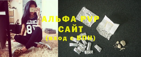мет Балабаново