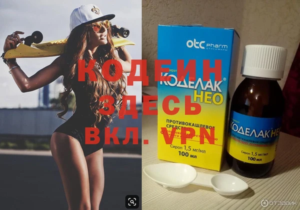 мет Балабаново