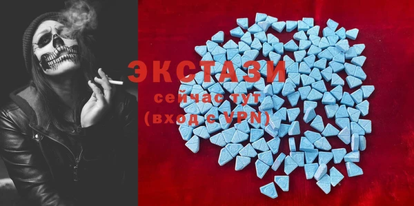 мет Балабаново
