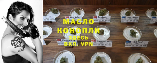 МДМА Баксан