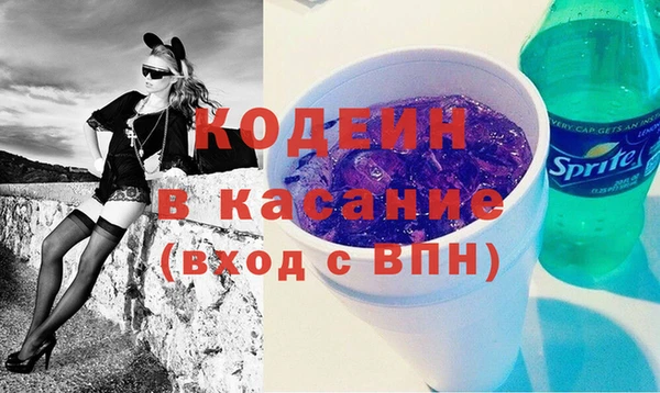 мет Балабаново